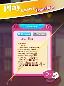 Words Quest:Word Search Puzzle - Apps on Google Play Screenshot 14